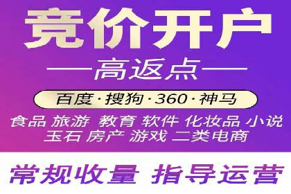 跨行业SEM优化经验分享：如何实现ROI最大化