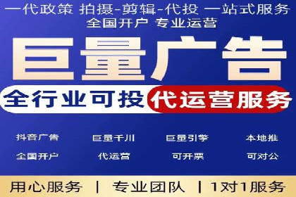 案例分析：信息流平台在新闻传播中的应用